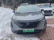 Nissan Ariya 2025