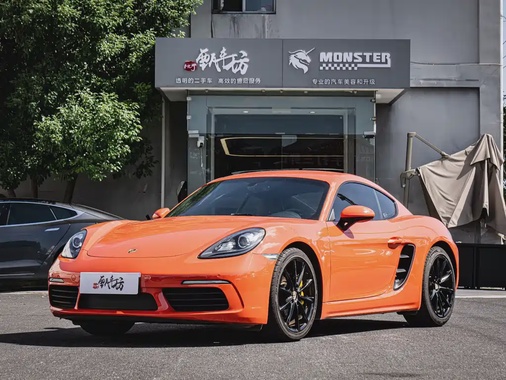 Porsche 718 2017