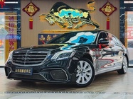 Mercedes-Benz S-Class 2013