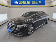 Mercedes-Benz S-Class 2022