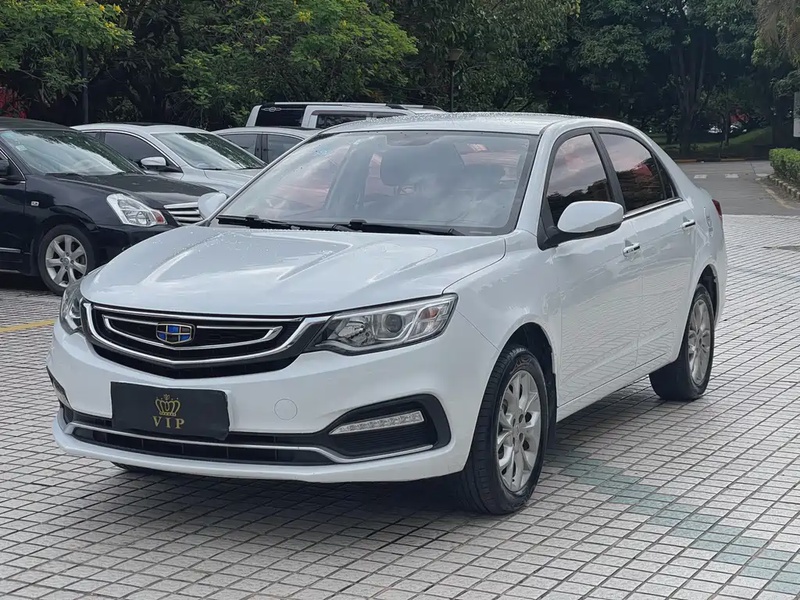 Geely Vision