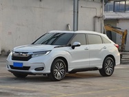 Honda Avancier 2023