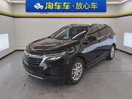 Chevrolet Equinox 2021