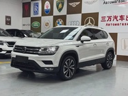 Volkswagen Tharu 2022