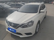 Nissan Sylphy 2022