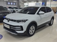 Volkswagen Tharu 2025