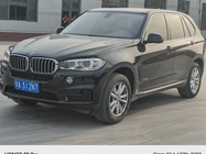 BMW X5 2020