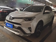Toyota RAV4 2019