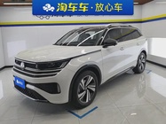 Volkswagen Tavendor 2023