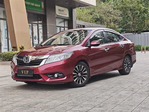 Honda Crider 2013