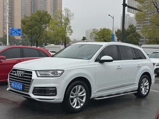 Audi Q7 2017