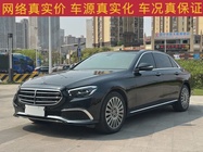 Mercedes-Benz E-Class 2018