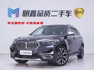 BMW X1 2021