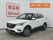 Hyundai ix25 2018