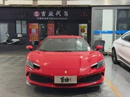 Ferrari 296 2024