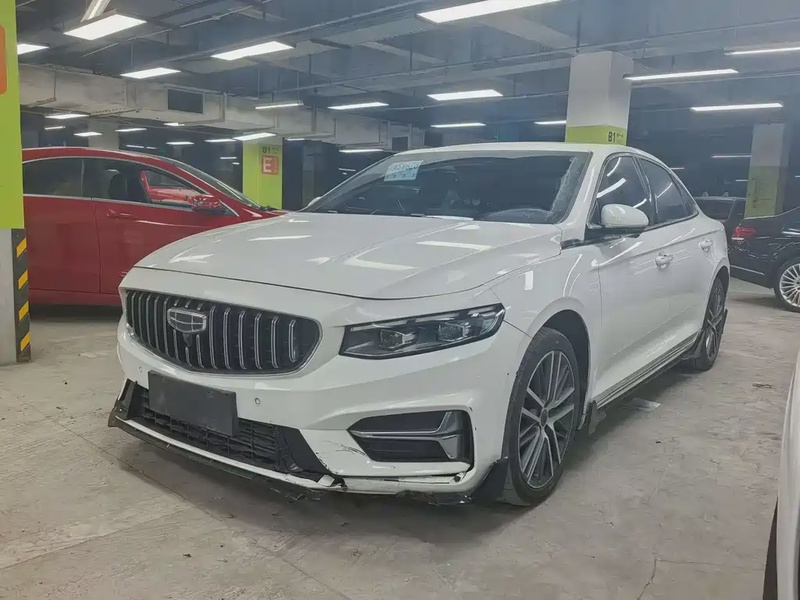 Geely Xingrui