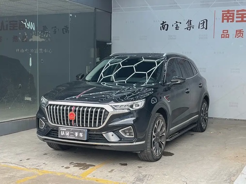 Hongqi HS5 2020