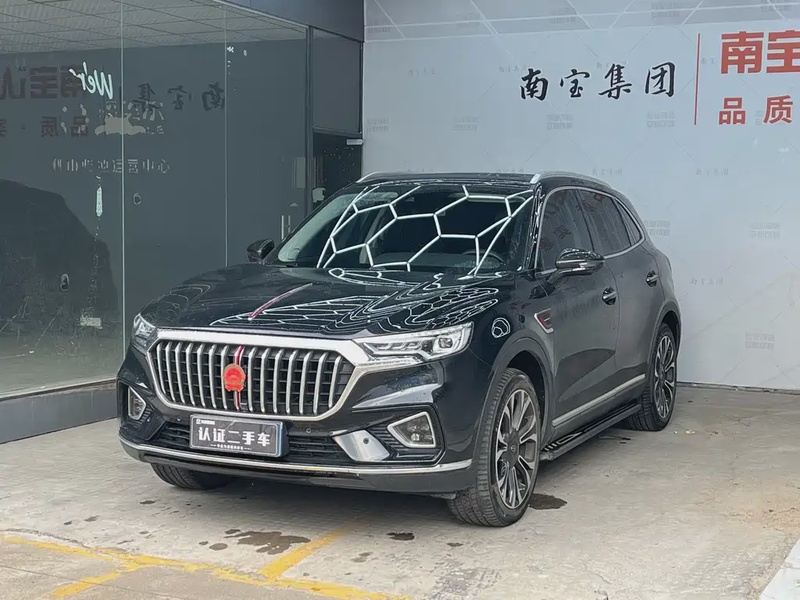 Hongqi HS5