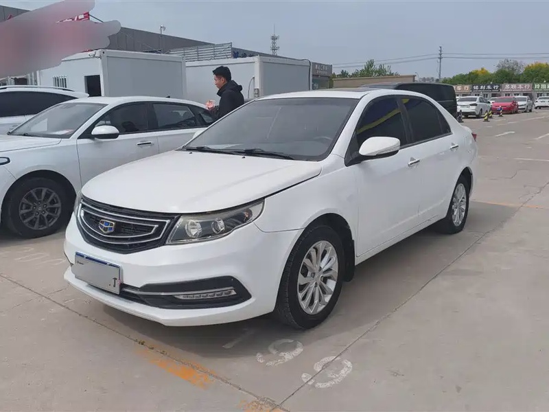 Geely Vision