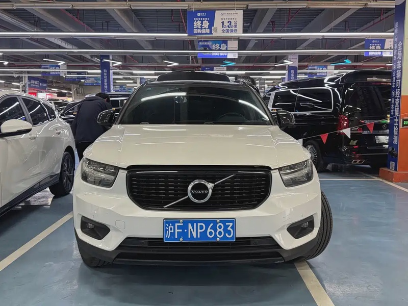 Volvo XC40
