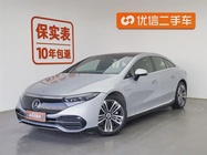 Mercedes-Benz EQS 2023