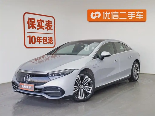 Mercedes-Benz EQS 2023