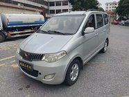 Wuling Hongguang 2015