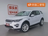 Land Rover Discovery Sport 2016