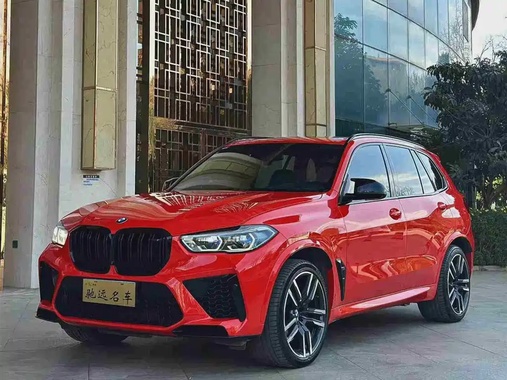 BMW X5M 2021