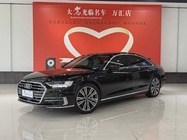 Audi A8 2020