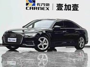 Audi A6 2020
