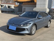 Volkswagen Lamando 2023