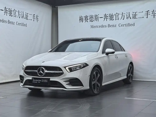 Mercedes-Benz A-Class 2022