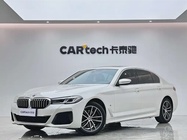 BMW 5 Series 2021