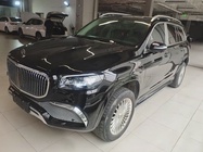 Mercedes-Benz GLS-Class 2020