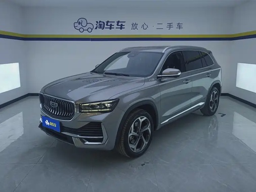 Geely Xingyue L 2024