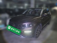Volkswagen Tayron 2020