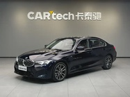 BMW 3 Series 2023