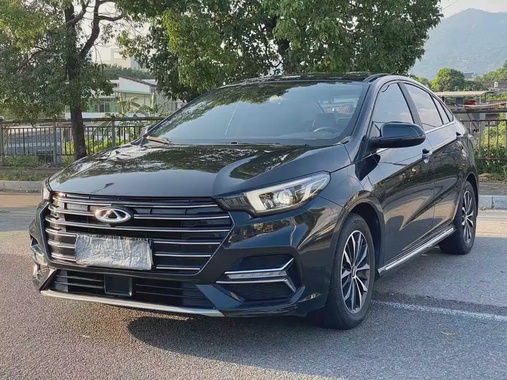 Chery Arrizo 2022