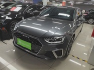 Audi A4 2023