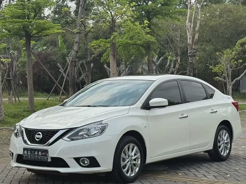 Nissan Sylphy 2023