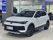 Volkswagen Tharu 2025