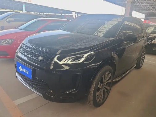 Land Rover Discovery Sport 2022