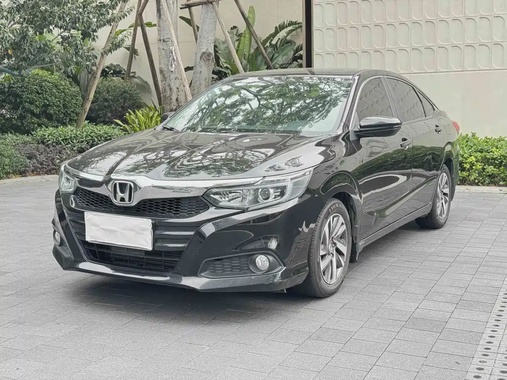 Honda Crider 2020