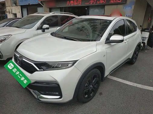 Honda XR-V 2021