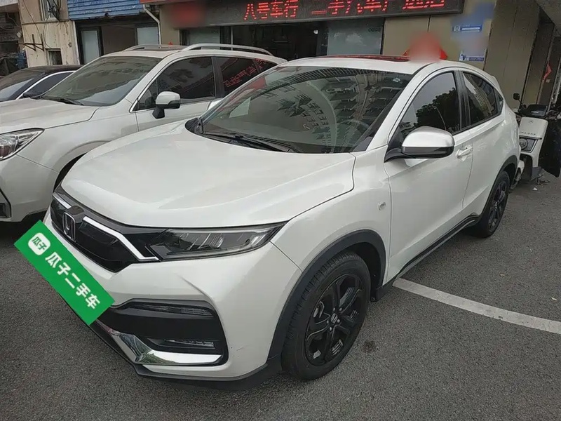 Honda XR-V