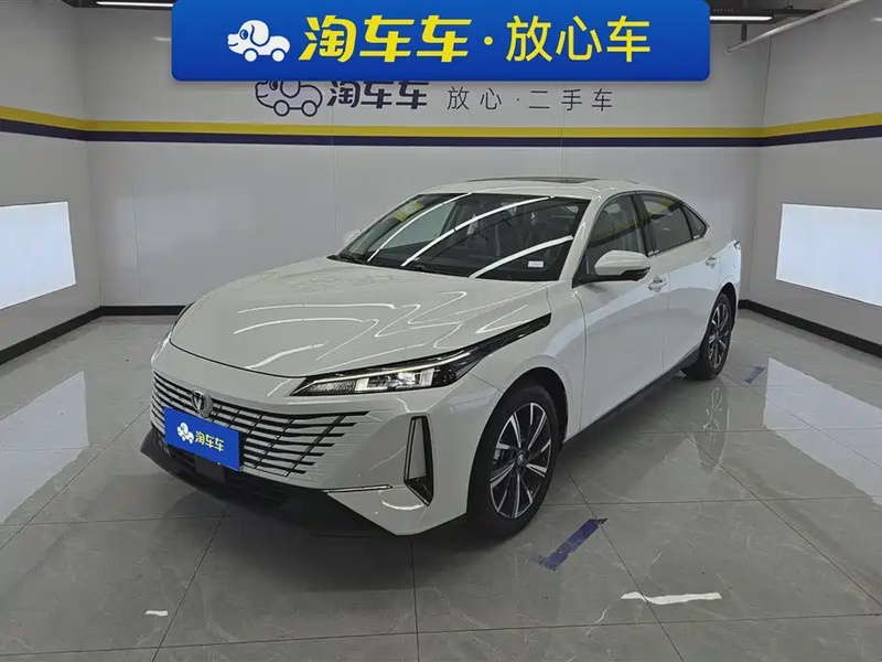 Changan Eado
