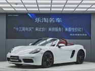 Porsche 718 2018