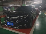 Honda Avancier 2024