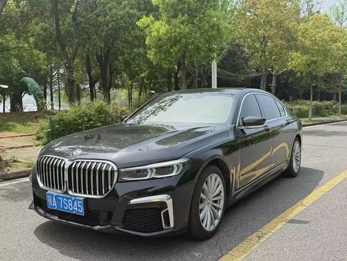 BMW 7 Series 2017
